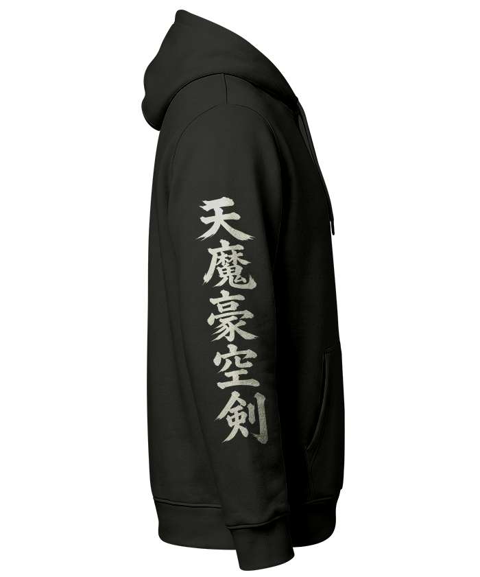 Sudadera cerrada l
